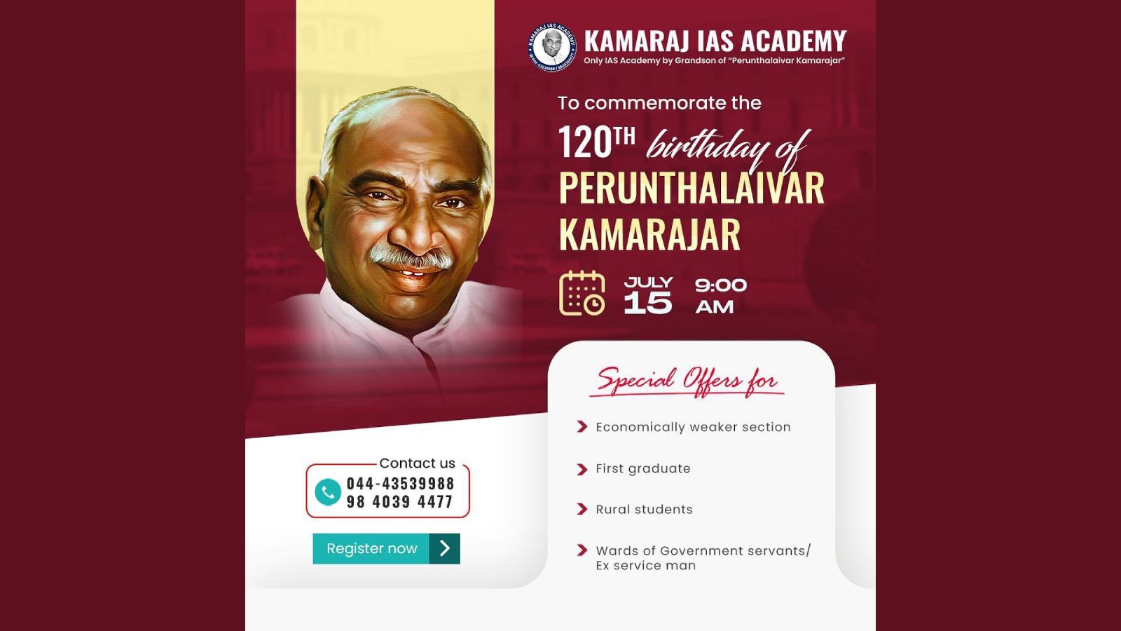 Kamaraj IAS Academy Chennai Hero Slider - 3